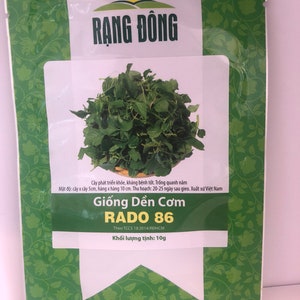 Rice vegetables ( den com ) 20 gram