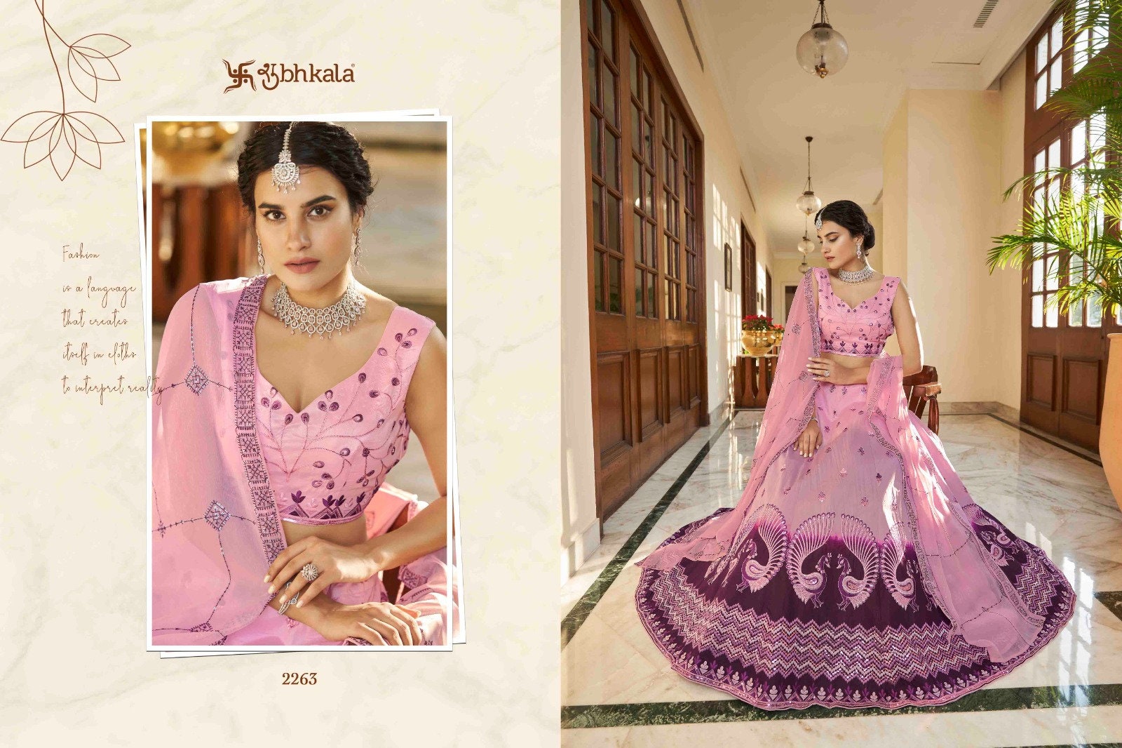Khadi dress material clearance price
