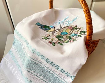 Asciugamano pasquale ricamato con uccelli e uova di Pasqua, asciugamano ucraino "Cristo è risorto", copricesto pasquale o runner da tavola, 68×30 cm