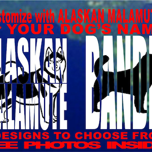 Alaskan malamute decal, malamute sticker. Dog car decal, custom personalized with name. for mom, for dad. car laptop vinyl decal sticker,