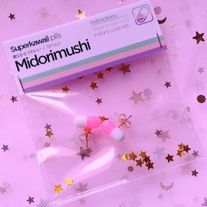 Yami Kawaii Pill Capsule Earrings / Pastel Menhera Creepy Cute / Fairy Kei Studs Harajuku / Pastel Goth Handmade Earrings