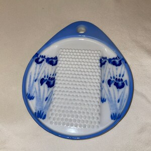 Buy Japanese ceramic grater – AKAZUKI