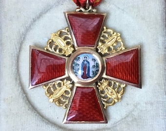 Karl Faberge Gold Enamel Order of Saint Anne: Tsar Nicholas II, Provenance. Imperial Russian