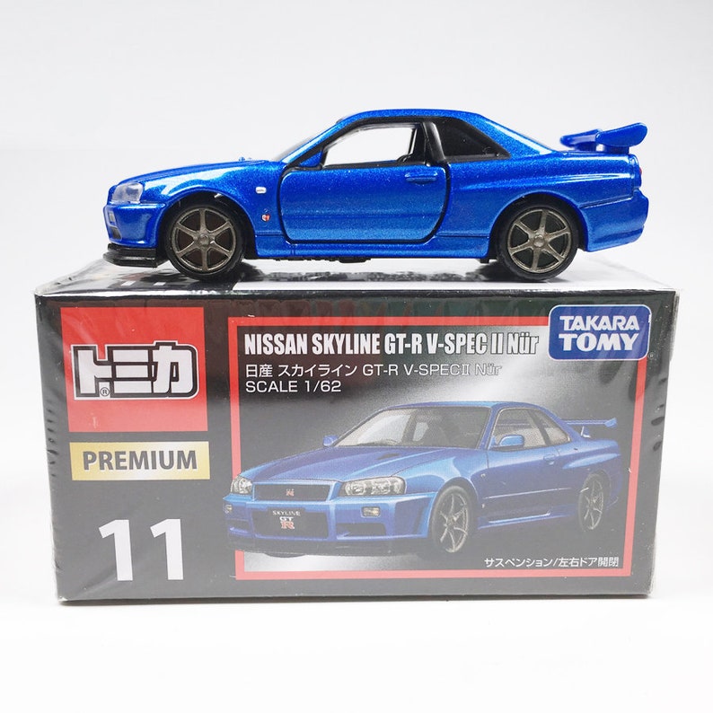 takara tomy gtr