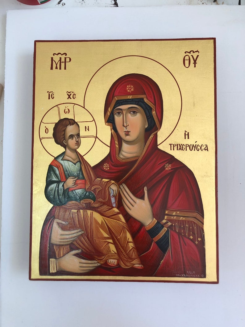 Icône byzantine peinte à la main de la Vierge Marie à trois Etsy France