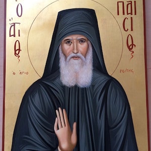 HAND PAINTED Byzantine Icon Of Saint Paisios