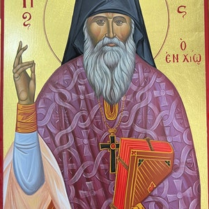 Saint Anthimus of Chios