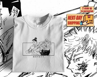 BESTO FRIENDO Shirt | JJK | My Brother Jujutsu Kaisen merch | Yuji Itadori & Aoi Todo | Anime Streetwear | Geschenk Anime Fan Shirt