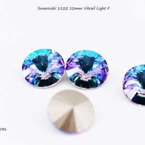 Swarovski 1122 12mm Vitrail Light F, pack of four