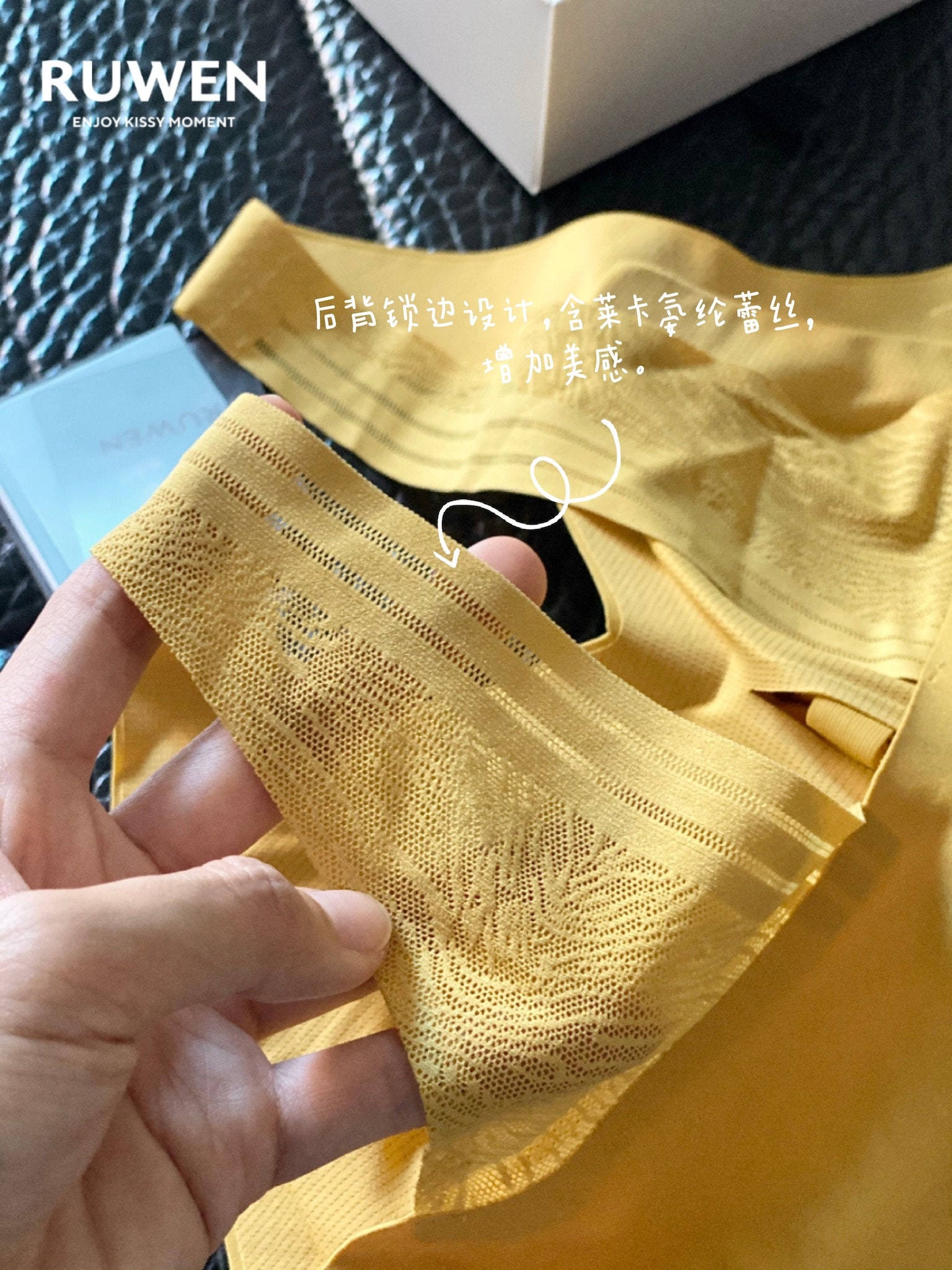 Women's Super-comfy Yellow Lace Strap Wireless Bra Seamless Design