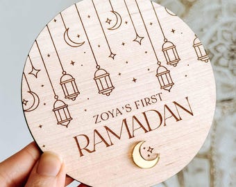 Personalised First Ramadan Wooden Sign | Baby Photo Prop 2026