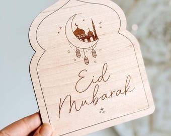 Eid Mubarak Wooden Arch Sign | Islamic Ramadan Decor