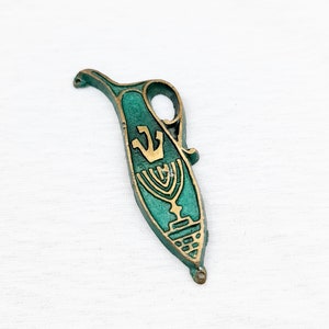Vintage Brass Oil Jug Mezuzah Case, Door Mezuzah Made in Israel 50&#39;s, Menorah Jewish Judaica