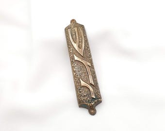 ヴィンテージ真鍮製メズーザケース、イスラエル 70年代のユダヤ教関連