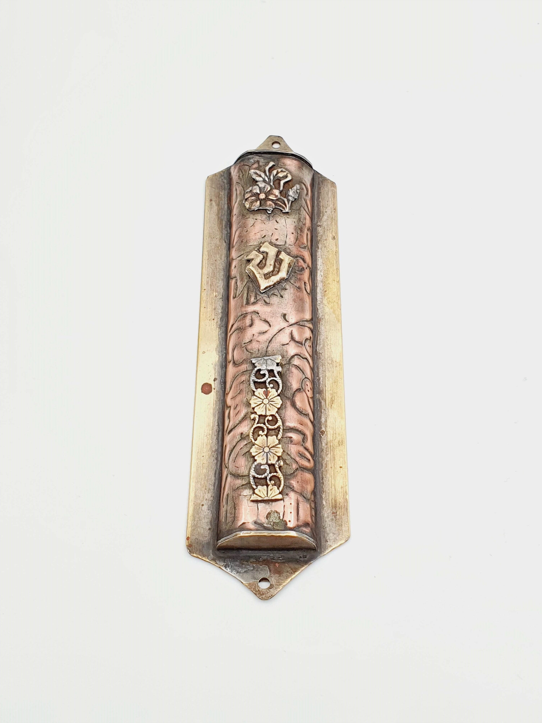 Vintage Copper Mezuzah Case Made in Israel 50's Etsy