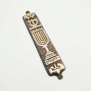 Vintage Brass Mezuzah Case Made in Israel 50&#39;s Menorah