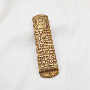 Vintage Brass Tamar Mezuzah Case, Jewish Birkat HaBeit 1970&#39;s Israel, Jewish Judaica Collectible, Blessing for the Home Mezuzah