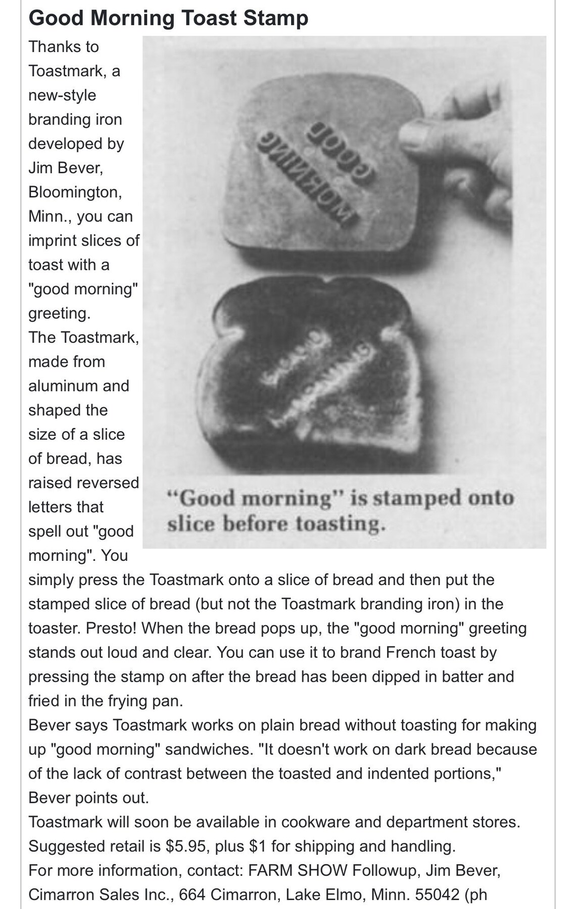 Rare Vintage 1980 Toastmark good Morning Toast Stamp Etsy