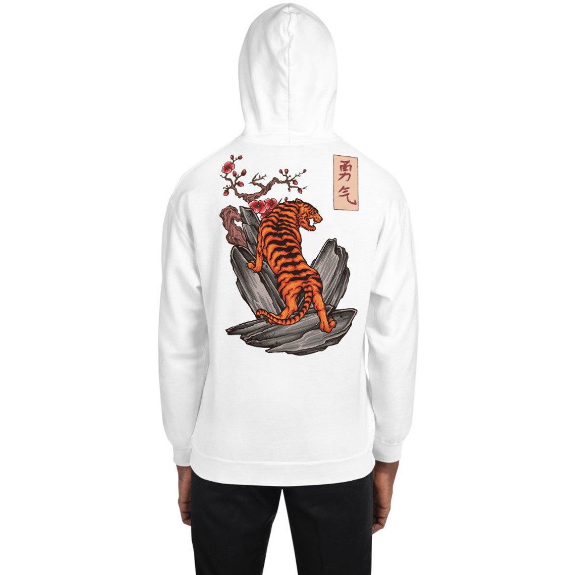 Japanese Tiger Hoodie Hooded Sweatshirt Cool Hoodies Etsy