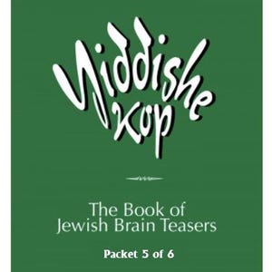 May include: A green book cover with white text reading "Yiddishe Kop" in a stylized font. Below, it says "The Book of Jewish Brain Teasers, Packet 5 of 6." The author is Hazakah Productions.