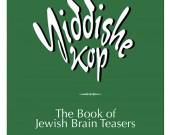 Yiddishe Kop Brain Teasers Volume 5 of 6
