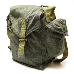 Genuine Polish gas mask MC-1 carrying Bag pouch shoulder strap cotton