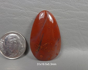 Pigeon Blood Agate Cabochon