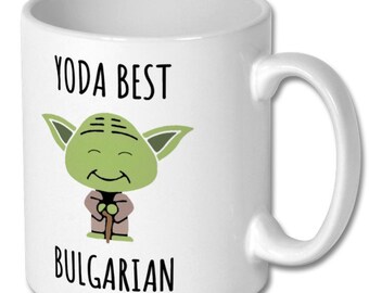 BEST BULGARIAN MUG, bulgarian, bulgarian mug, bulgarian gift, bulgarian coffee mug, bulgarian gift idea, gift for bulgarian