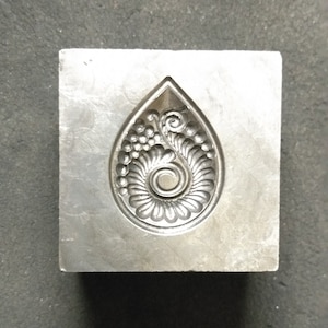 Impression Würfel |Ohrring Würfel |Anhänger Würfel |Medaillon | Concho Würfel | Charm Würfel |Schmuckwerkzeug | Metall Dies | Silberschmiedewerkzeug | Umformwerkzeug