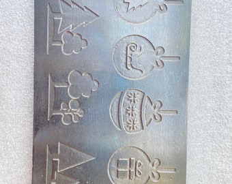 Steel Texture Plate | Christmas Ornament Design, Jewelry Making