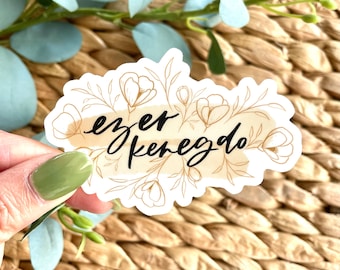Ezer Kenegdo Sticker – Genesis 2:18, Christian Women's Faith