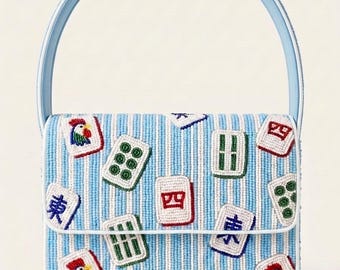 Blue Stripe Mahjong Beaded Shoulder Bag, Handmade Tile Purse, Game Night Handbag, Asian Inspired Gift For Her, Unique Statement Fashion Bags