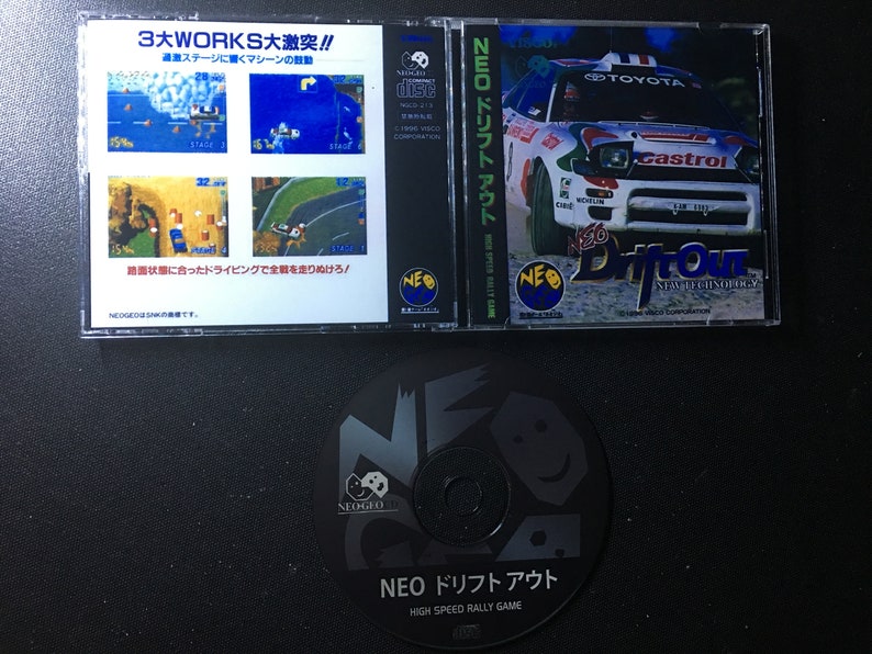 Neo Geo Cd Neo Drift Out Reproduction Etsy