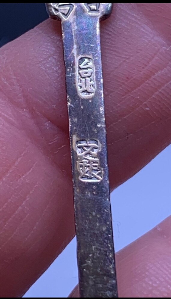 antique sterling silver spoon View 3