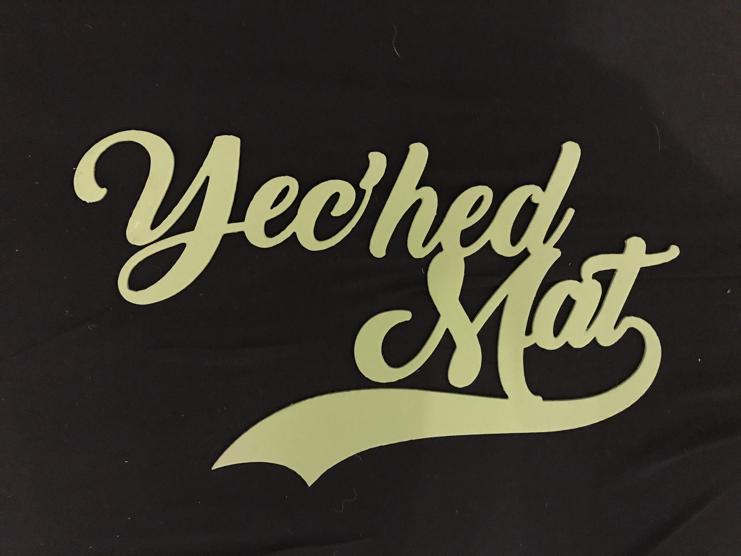 Yec'hed Mat | à Votre Santé