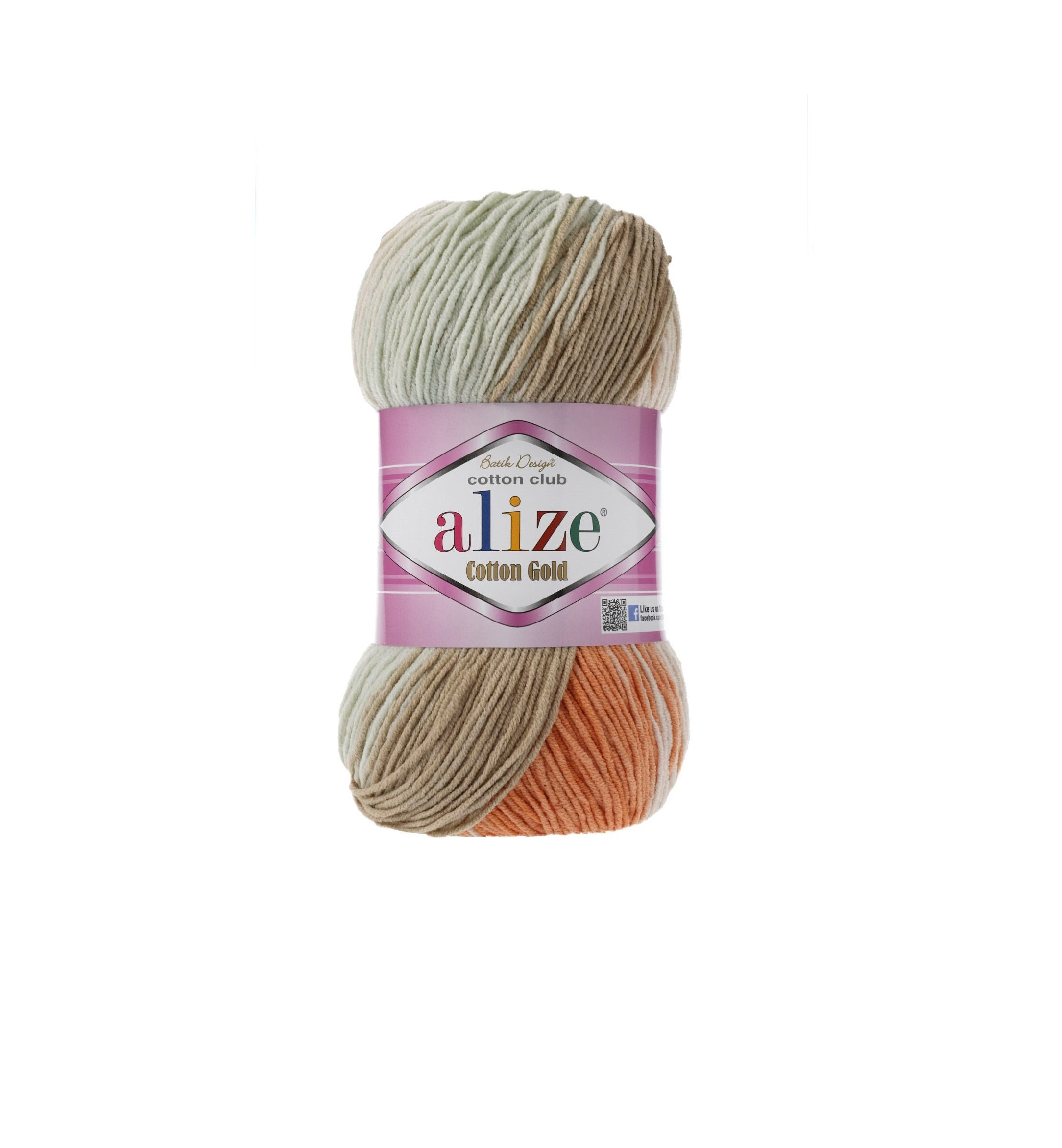 Alize Cotton Gold Batik, Knitting Yarn, Crochet Yarn, Soft Yarn