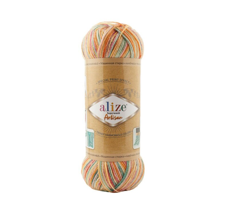 Alaze Label Alize Superwash Artisan, Superwash Yarn, Wool Yarn, Sock Yarn, Self ...