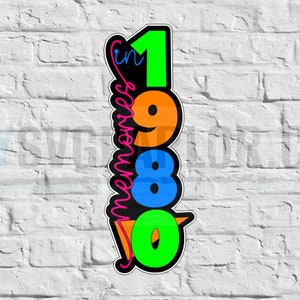 SVG 1980 cutting file title &quot;Memories In 1980&quot; for scrapbooking paper piecing download file only