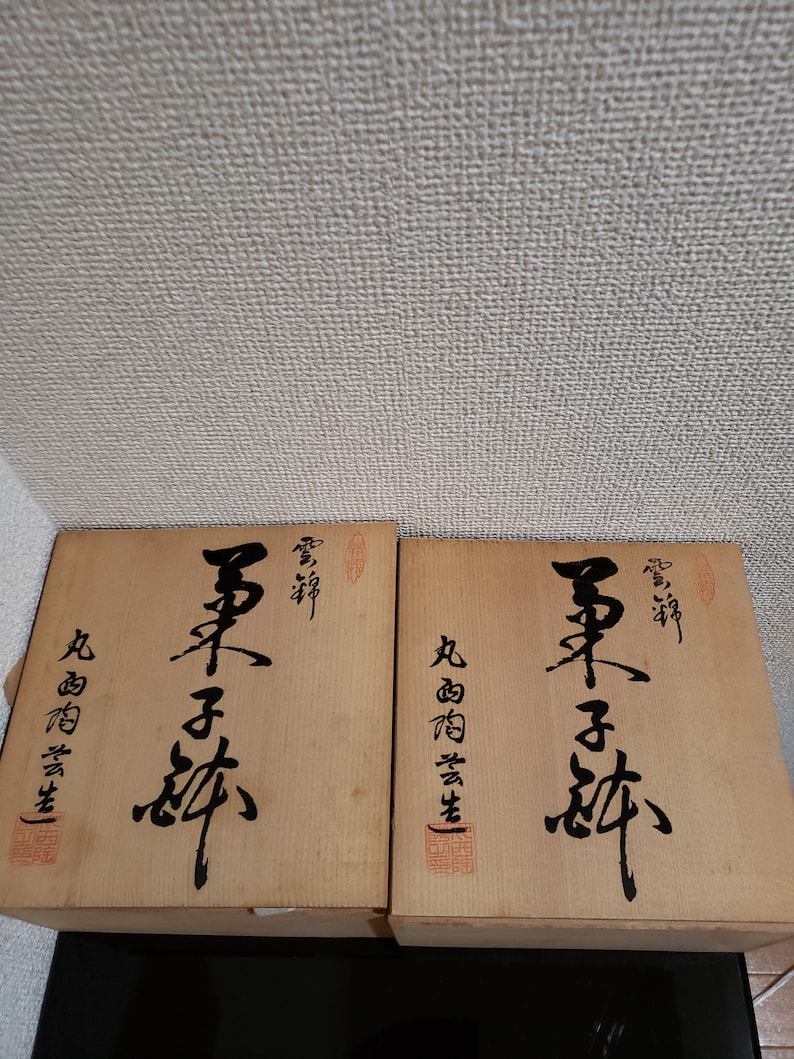 Japanese unused pair of Kashikihand paintingBowlmomijiChado