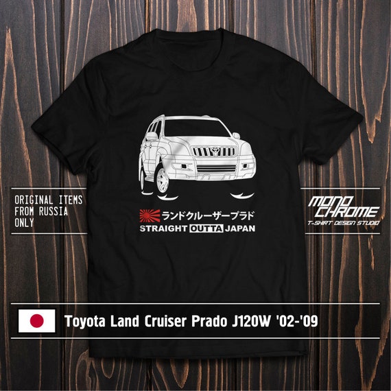 T Shirt Toyota Land Cruiser Prado J120w 02 09 Etsy