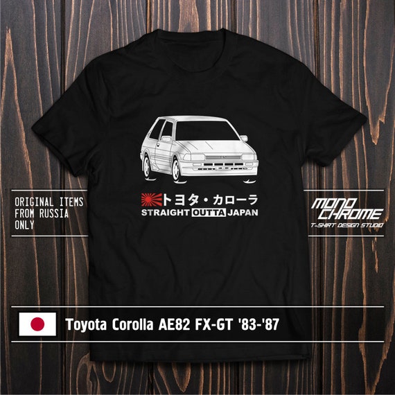 T Shirt Toyota Corolla Ae Fx Gt 87 Etsy