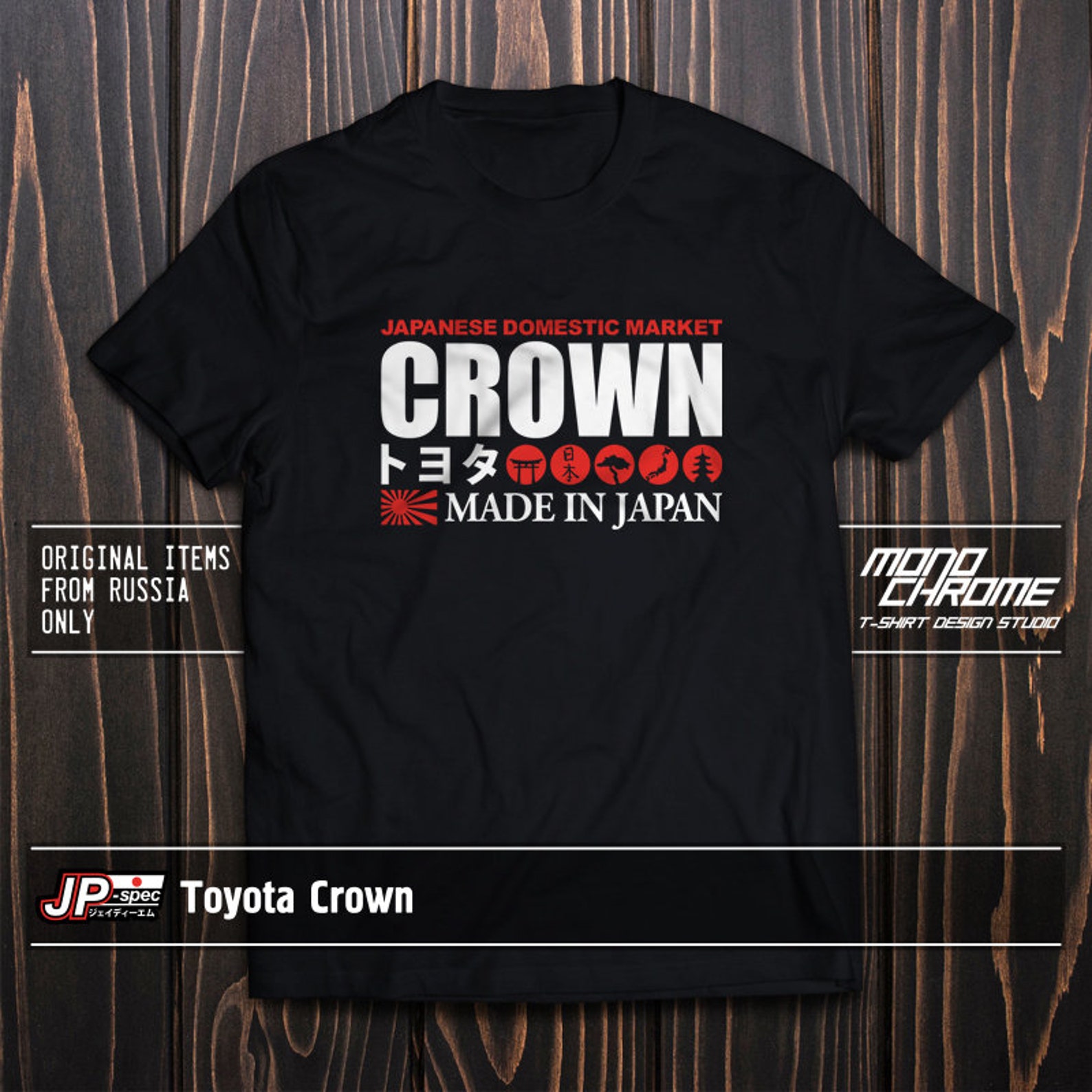 Футболка toyota crown