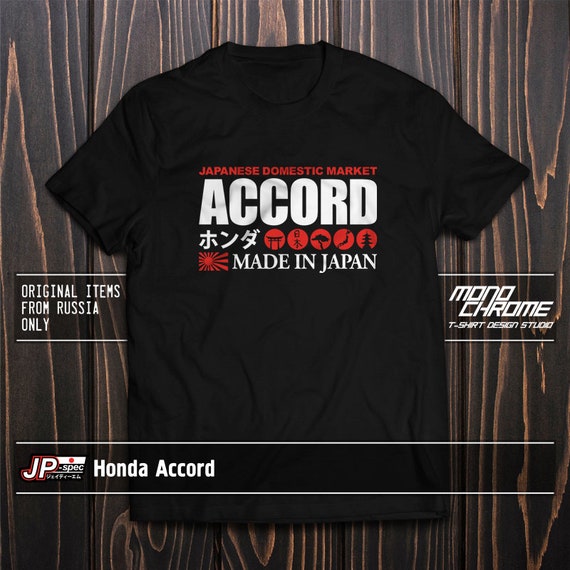 T Shirt Honda Accord Euro R Sir Si Cb9 Cl1 Ch9 Cl7 Cu2 H22a Etsy T Shirt Honda Accord Euro R Sir Si Cb9 Cl1 Ch9 Cl7 Cu2 H22a Etsy