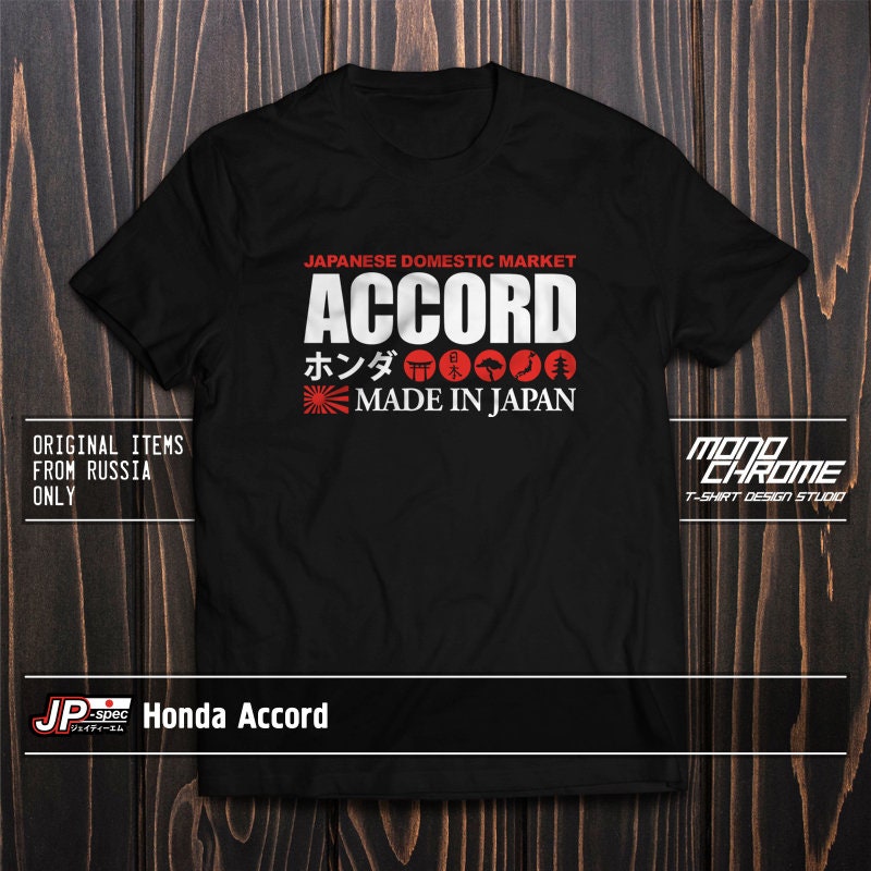 T Shirt Honda Accord Euro R Sir Si Cb9 Cl1 Ch9 Cl7 Cu2 H22a Etsy T Shirt Honda Accord Euro R Sir Si Cb9 Cl1 Ch9 Cl7 Cu2 H22a Etsy