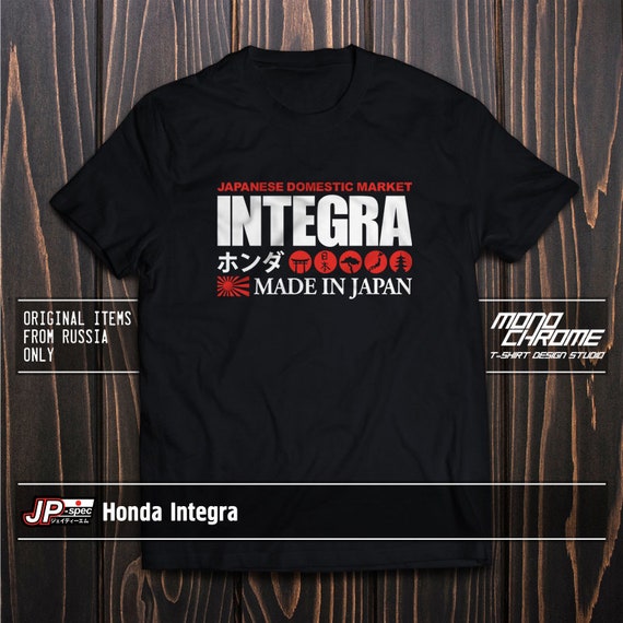 T Shirt Honda Integra Type R Type S Da6 Dc2 Db8 Dc5 B16a B18c Etsy T Shirt Honda Integra Type R Type S Da6 Dc2 Db8 Dc5 B16a B18c Etsy