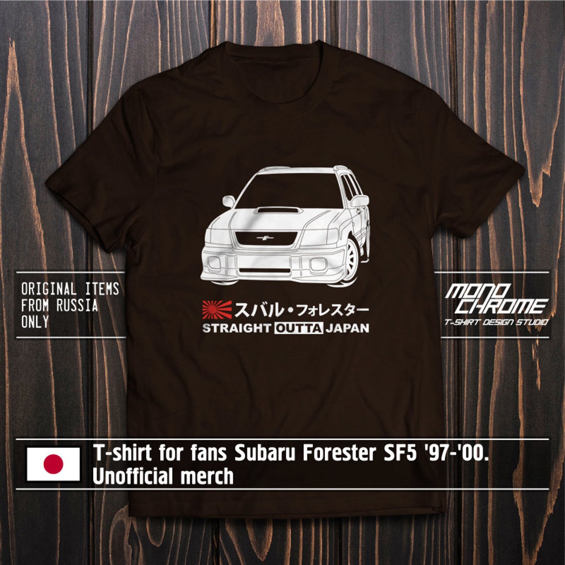 Tshirt for fans Subaru Forester SF5 '97'00. Etsy