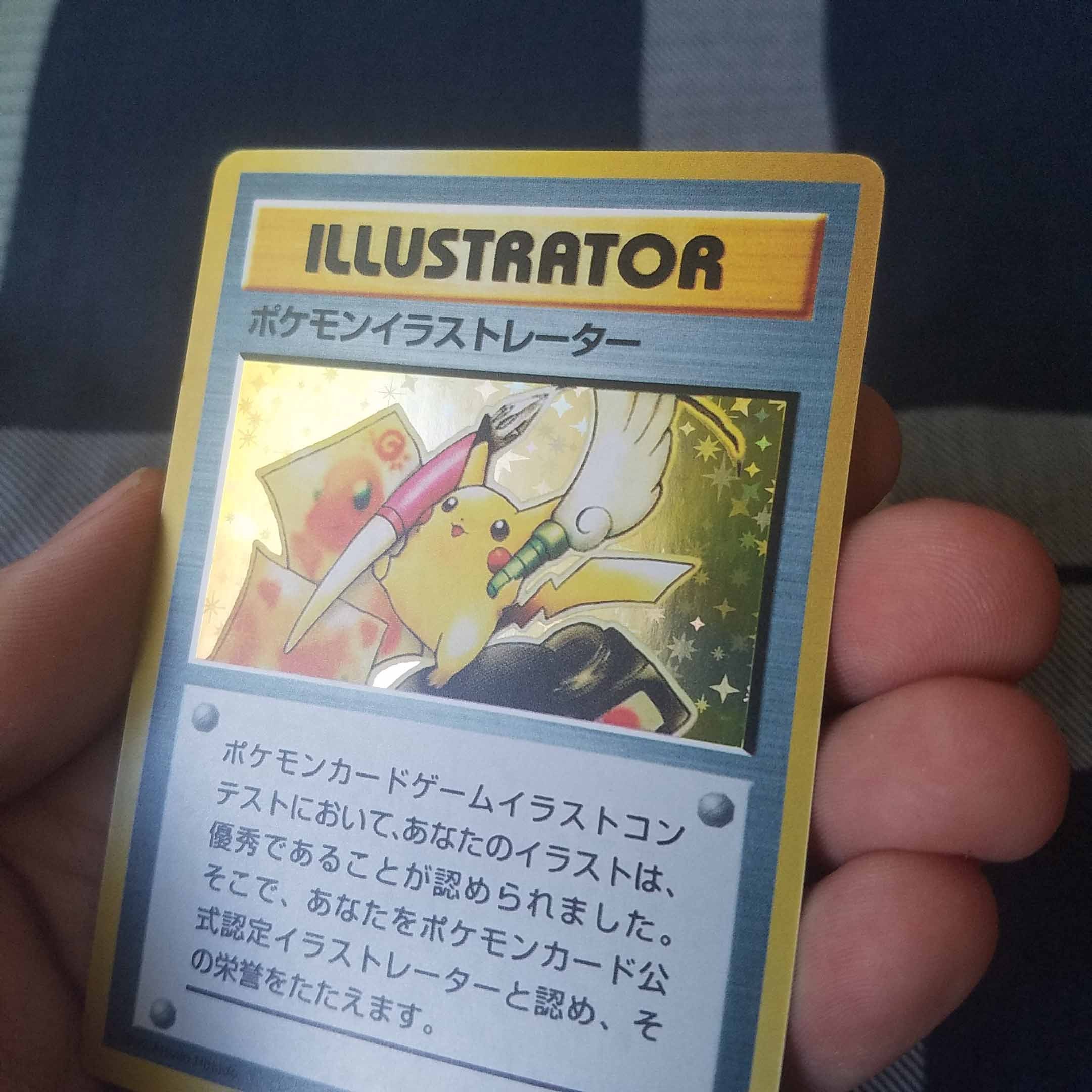 Star Holo Japanese Pokemon Card Pikachu Illustrator Promo Card