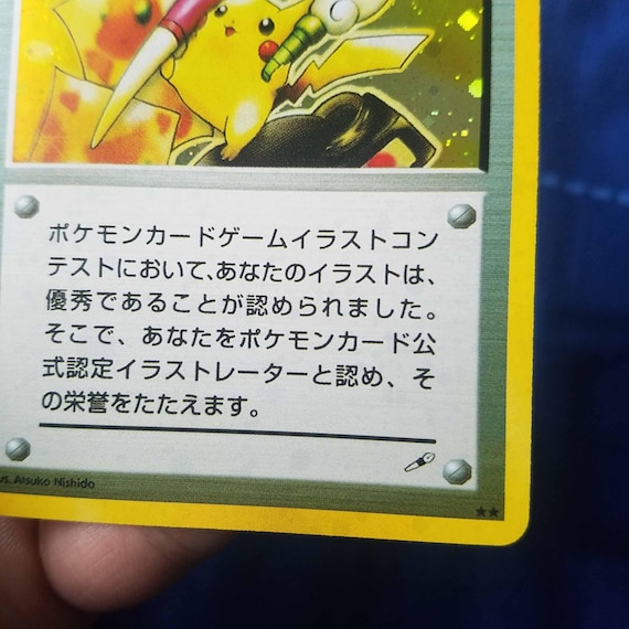 ultra rare pikachu illustrator card A Short History of Illustrator, the Most Expensive Pokmon *THE $500,000 POKMON CARD!* Rarest