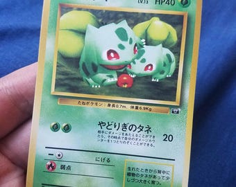 Japanese Pokemon Corocoro Best Photo Contest Promo Card Snap