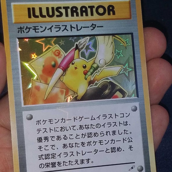 Y 3 Star Patter Custom Japanese Pokemon Card Pikachu Illustrator Promo Trophy Card Holo